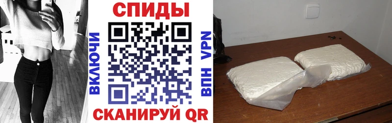 Амфетамин 98%  купить   Карабаш 