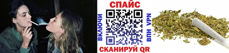 Бутират GHB  Карабаш 