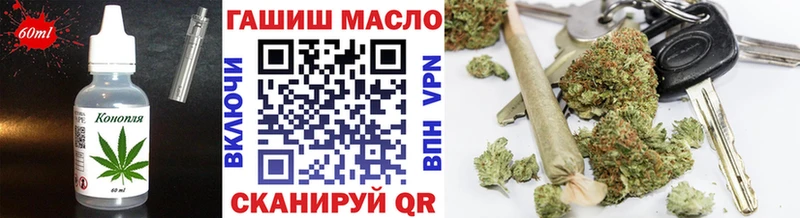 даркнет сайт  Карабаш  Canna-Cookies марихуана 