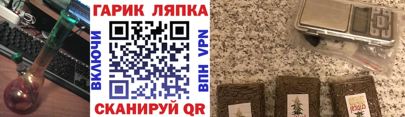как найти   блэк спрут рабочий сайт  ГАШИШ Ice-O-Lator  Карабаш 