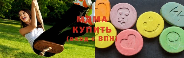 мет Володарск