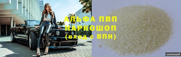 мдпв Волосово