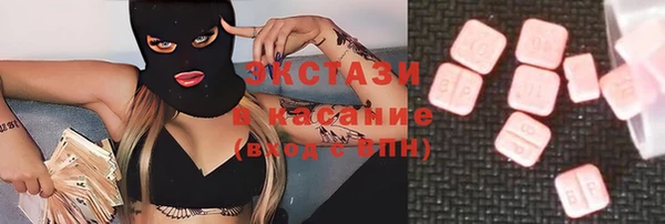 дистиллят марихуана Верхнеуральск