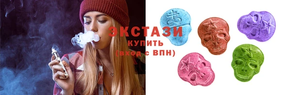 альфа пвп VHQ Верея