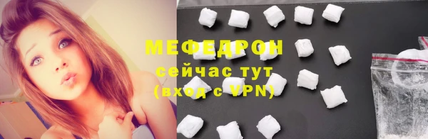 альфа пвп VHQ Верея