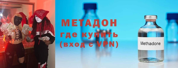 альфа пвп VHQ Верея