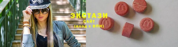 мдпв Волосово