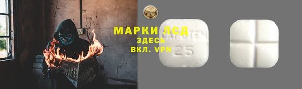 альфа пвп VHQ Верея