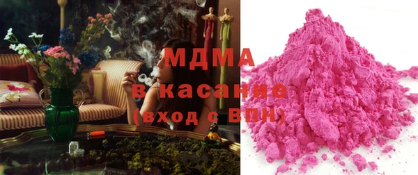 мдпв Волосово