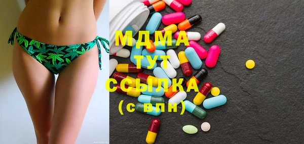 мет Володарск