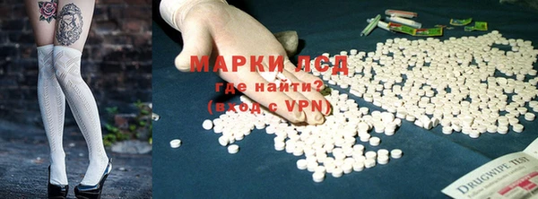 мдпв Волосово