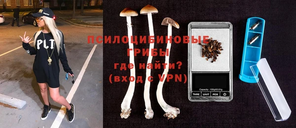 дистиллят марихуана Верхнеуральск