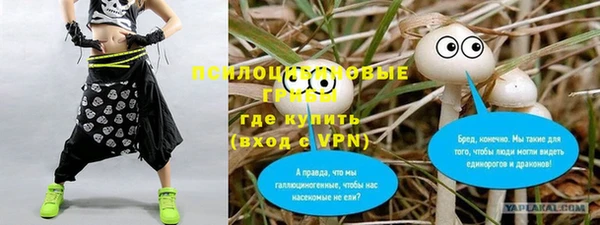 дистиллят марихуана Верхнеуральск