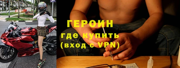 мдпв Волосово