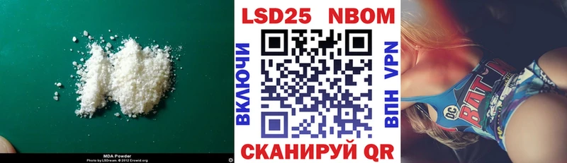 купить наркотик Карабаш Лсд 25 экстази ecstasy